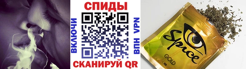 Бутират GHB  Райчихинск 