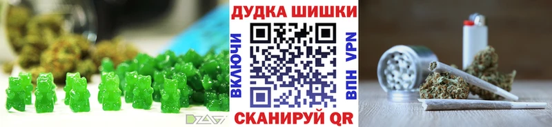 Canna-Cookies конопля  кракен ONION  Райчихинск 