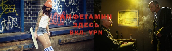 крисы Оленегорск