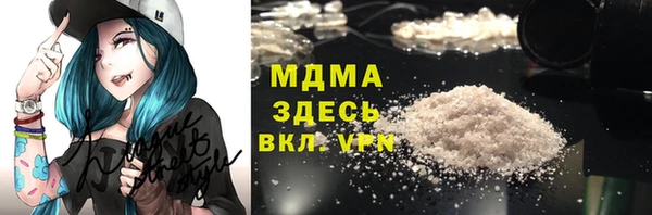 амфетамин Майский