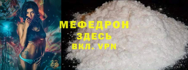 кокаин перу Олёкминск