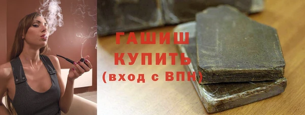 PSILOCYBIN Магас
