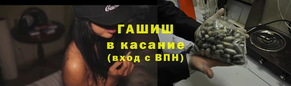 прущие крисы Лихославль