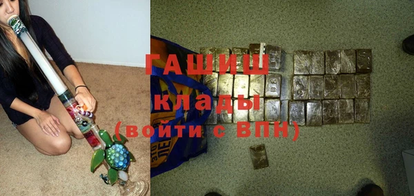 мефедрон VHQ Лиски