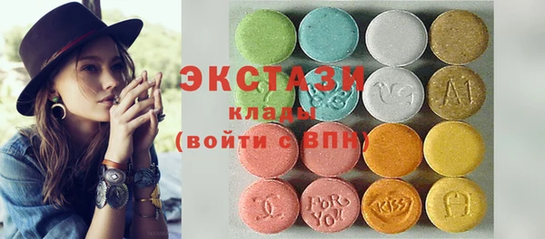 PSILOCYBIN Магас