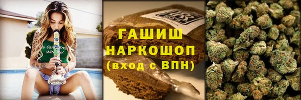 крисы Оленегорск