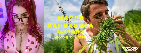 наркотики Липки