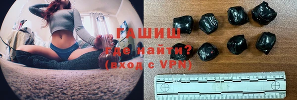 PSILOCYBIN Магас