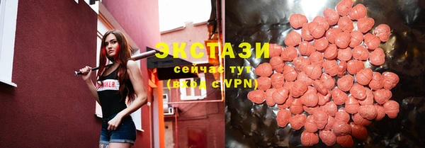 амфетамин Майский