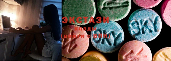 PSILOCYBIN Магас