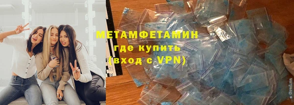 PSILOCYBIN Магас
